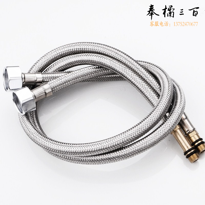 长牙上水管   自来水加长管子冷热上水软管F15*11*40、50、60、80