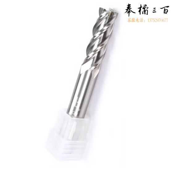 超硬键槽铣刀 12*12*26*83mm  货号：JC
