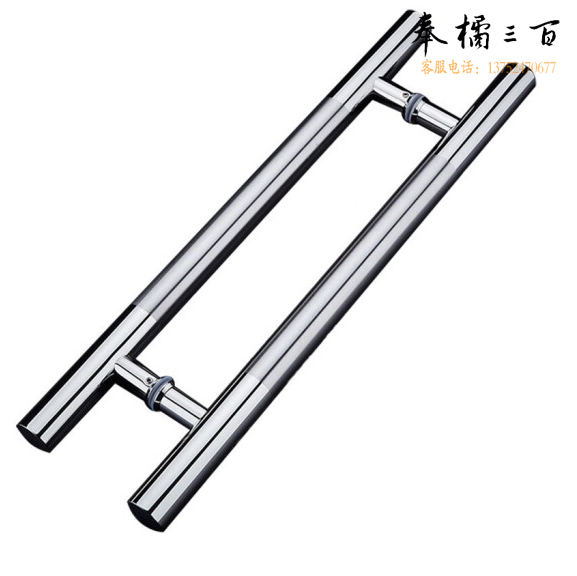 玻璃门拉手  钢化玻璃门把手 可调节孔距  管长60cm 孔距40cm 货号：JC