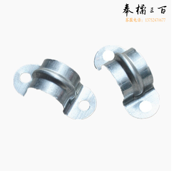 KBG 电力保护用金属穿线管配件 线卡   10个/包