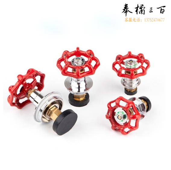 PPR截止阀阀芯 升降式阀芯 75mm 货号：JC