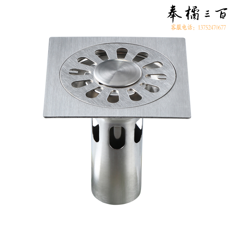 地漏防臭防虫厕所洗衣机双用地漏盖过滤网三通地漏不锈钢  双用6002
