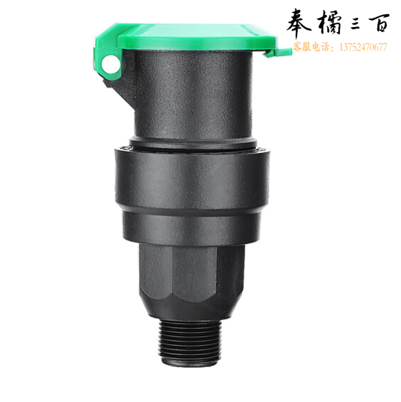 6分取水器  单阀体  货号：ZF