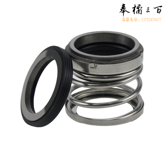水泵机械密封件 108-25碳化硅石墨  货号：JC