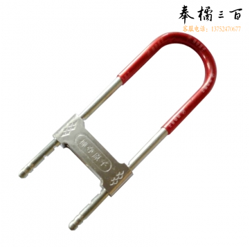  专用大U锁车锁 8806