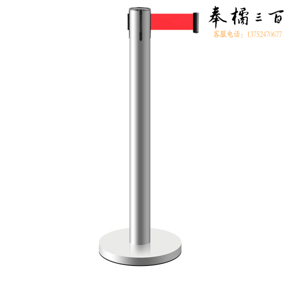 安全隔离带 伸缩带排队围栏  5米  货号：YC