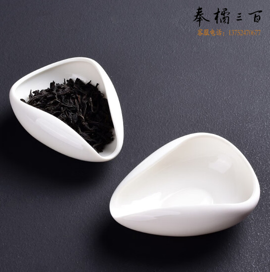 茶荷  货号：GD