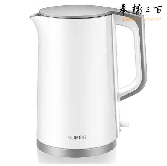 苏泊尔 SW-17S13A电水壶 1.7L全钢无缝内胆 双钢防烫保温一键开盖 白灰