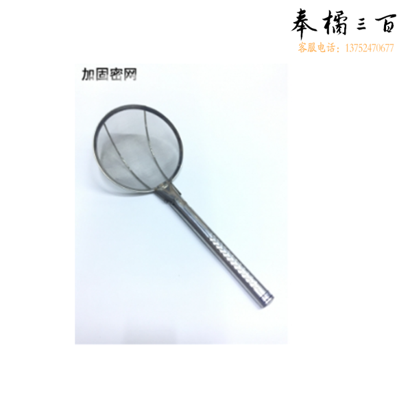 加厚油炸漏勺不锈钢密网过滤网勺油抄小笊篱直径22cm