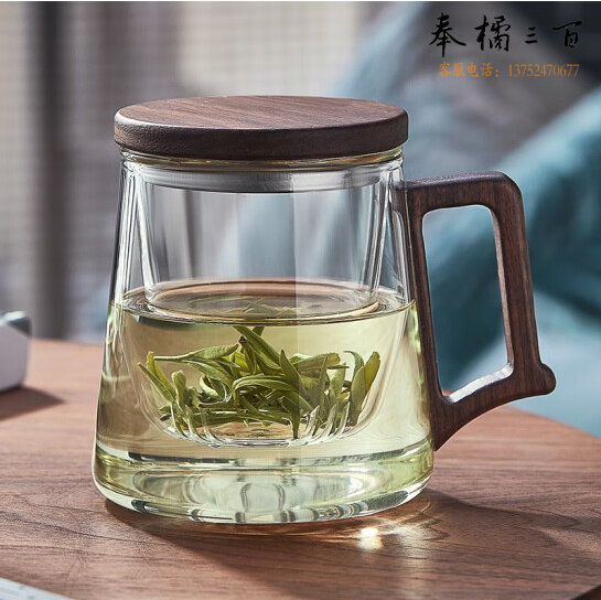 玻璃杯茶水分离杯过滤办公室泡茶杯加厚耐高温喝水杯 500ml 货号：GD