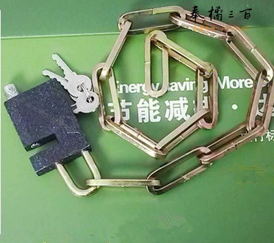  链锁  60cm   链子锁    链条锁