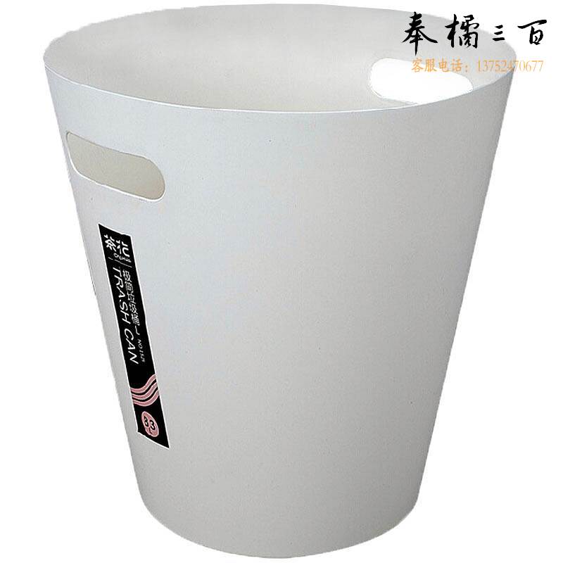 茶花 1525 极简家居收纳储物垃圾桶 8.3L （个）