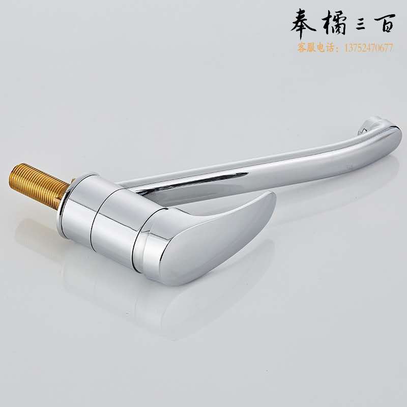 长嘴厨房水龙头  货号：HXE