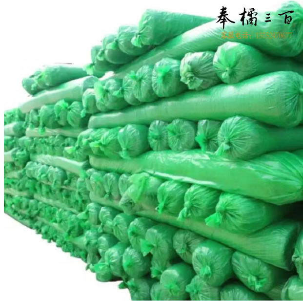 3针防尘网 8*30米 3针加密遮阳网 环保防扬尘覆盖网；卷