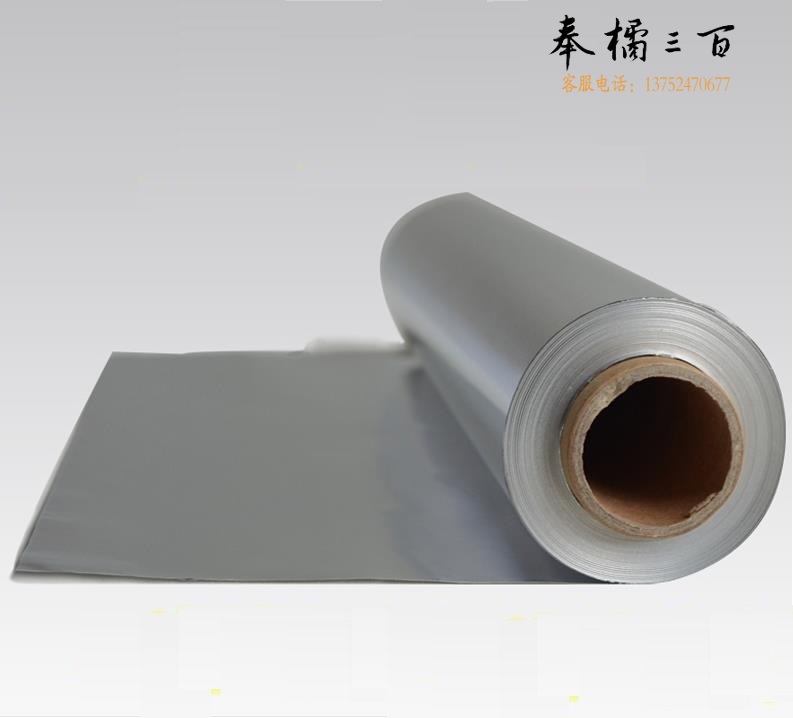 烧烤锡纸、烧烤烘焙锡纸、烤肉烤箱锡箔纸铝箔纸 宽40CM长45M
