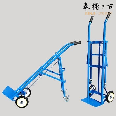氧气搬运手推车 蓝/灰白 颜色随机  货号：HXE