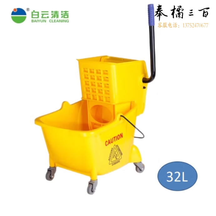  32升大号榨水车AF08080 拖把墩布车压水桶