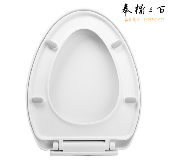马桶盖  坐便器盖子 马桶配件   60*20
