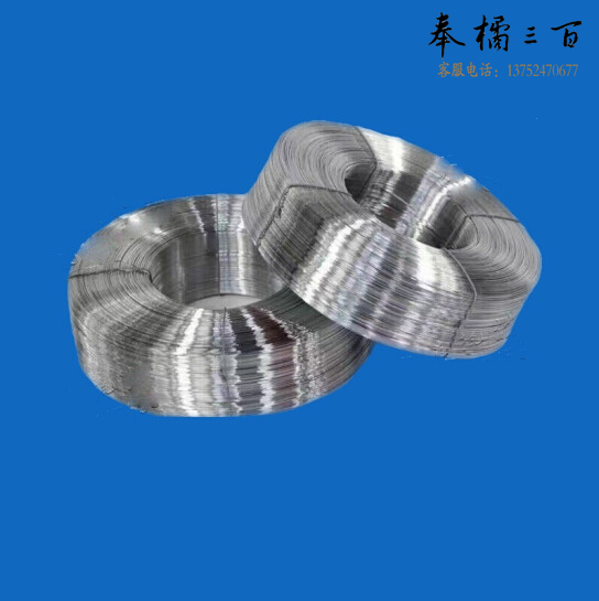 骑马钉铁丝 装订铁丝   24# 0.6mm 约2KG/盘   货号：JC