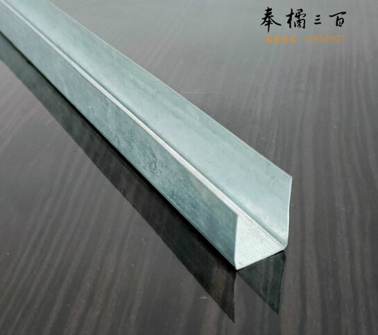边骨  3米/根    货号：YC