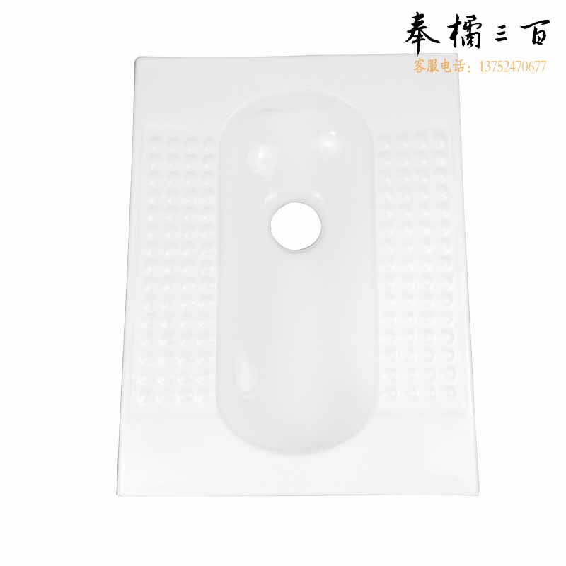 蹲便大便器 卫生间防臭踏便器