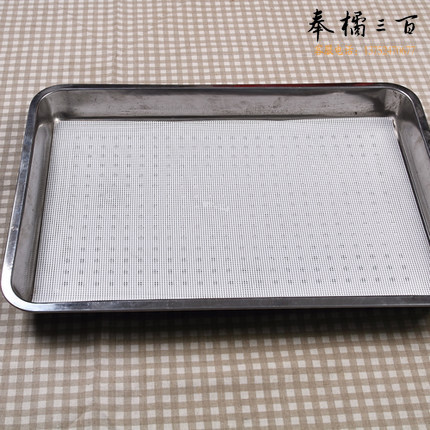 方形硅胶蒸笼垫硅胶蒸笼布硅胶屉布40*60等蒸馒头垫布蒸馍垫笼布（预定款）