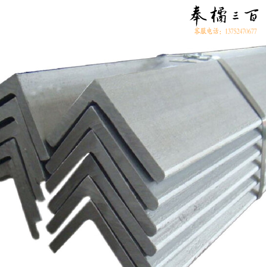 镀锌角钢 镀锌角铁 镀锌等边角钢  30mm*6m