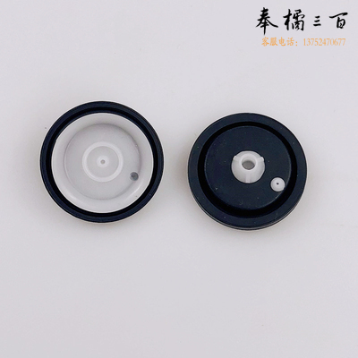 小便斗感应器配件  小便龙头膜片   货号：NK