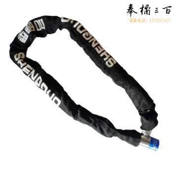 车锁 5大1米