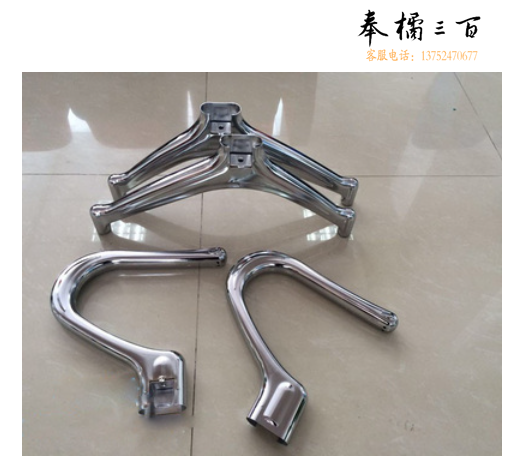 候诊椅支架单孔全套