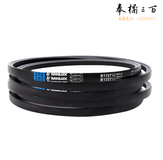 三角带 工业橡胶皮带 1727   货号：JC