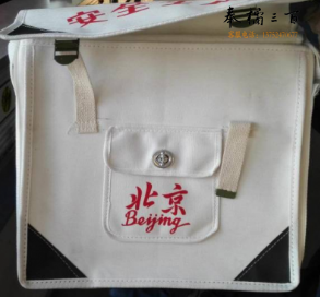 加厚帆布工具包工具袋五金包电工包单肩包腰包水袋包 白色带盖