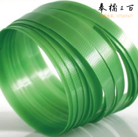 塑钢打包带	20公斤净重  19*0.8