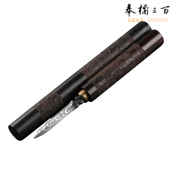 茶刀  货号：GD