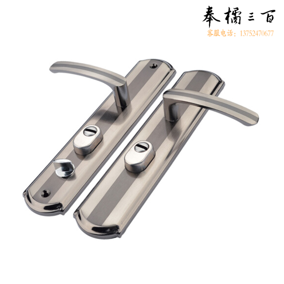 防盗门拉手