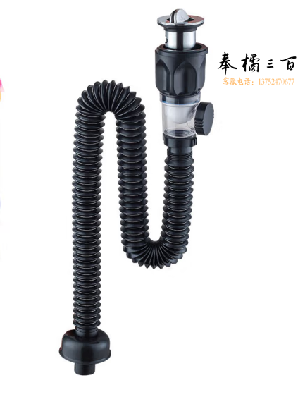 面盆下水器套装洗手盆下水器 厨房水槽防反味下水管  货号：YC