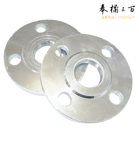 丝扣法兰盘 50法兰  货号：YC