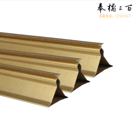 集成吊顶配件 三角龙骨  3米/根  货号：YC