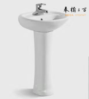 立式脸盆 柱盆