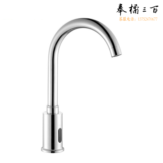 BLK-5288 感应水龙头 单冷感应全自动精铜水龙头  货号：NK