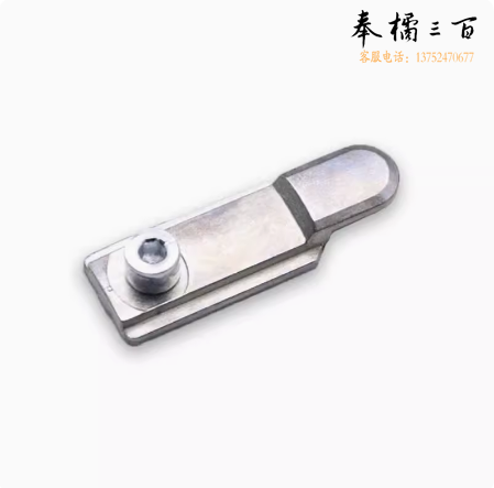 铝合金门窗挂件  窗户锁件 2个   货号：JC