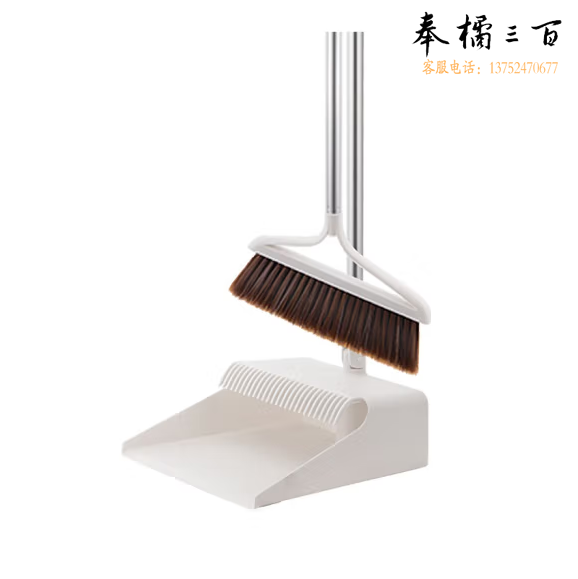 妙洁 梳齿型扫帚簸箕套装 扫地扫头发 扫帚畚箕组合两件套