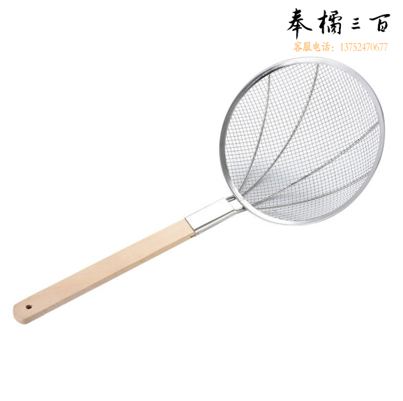 8目不锈钢过滤网大漏勺  不锈钢笊篱  直径28cm  手柄长约38cm