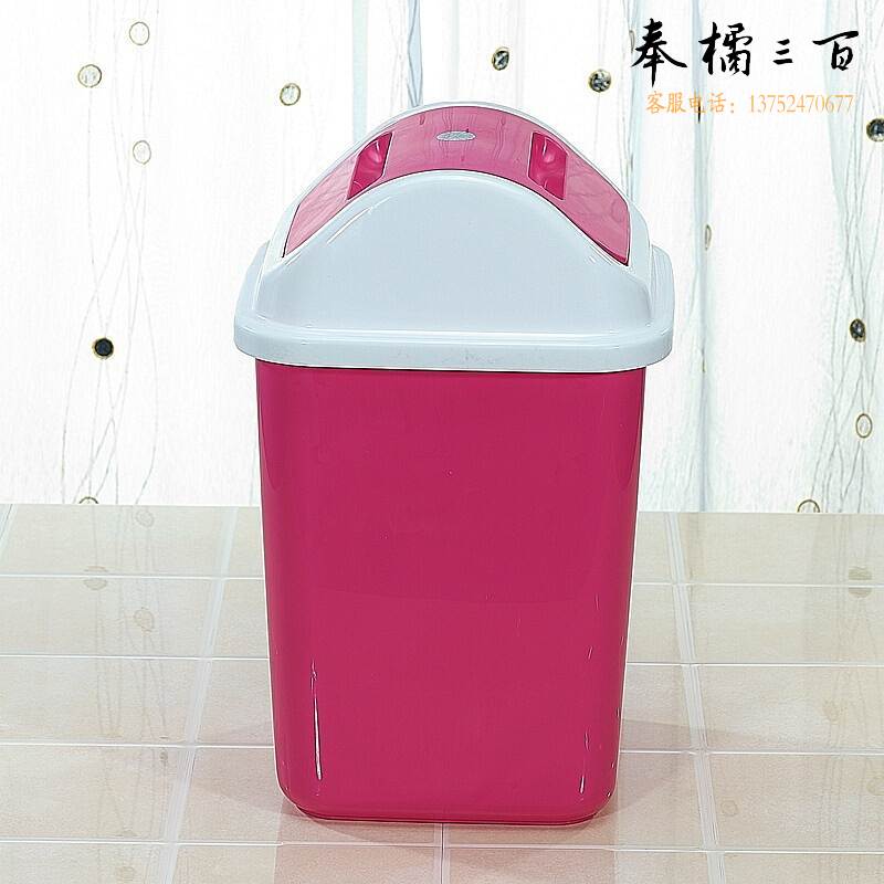 茶花1202欧式翻盖废纸筒垃圾桶5L\19*18.4*29cm(个)