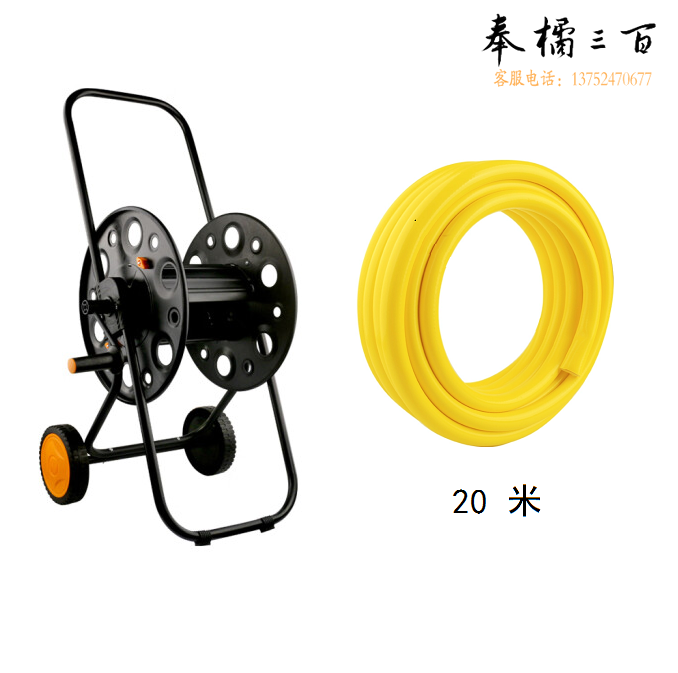 金属水管车收卷器  绕管洗车绞盘  含6分自来水管20米  货号：JC