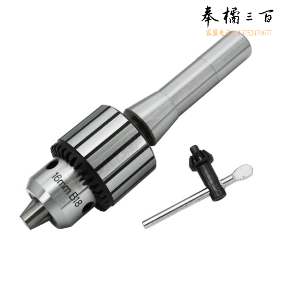 钻夹头  高精度丝攻夹头炮塔铣钻夹 1-16mm加R8柄粗牙  货号：JC