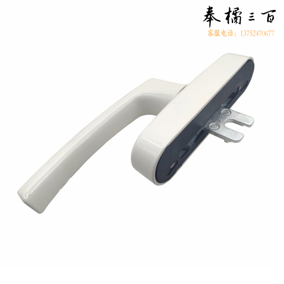 门窗把手窗户传动执手 塑窗把手 内开执手 白色