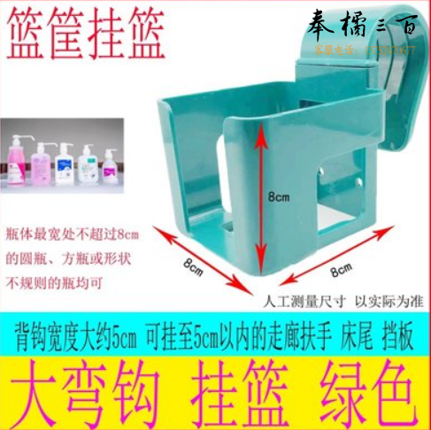 筐型大挂钩   约8*8*8cm 货号：LJ