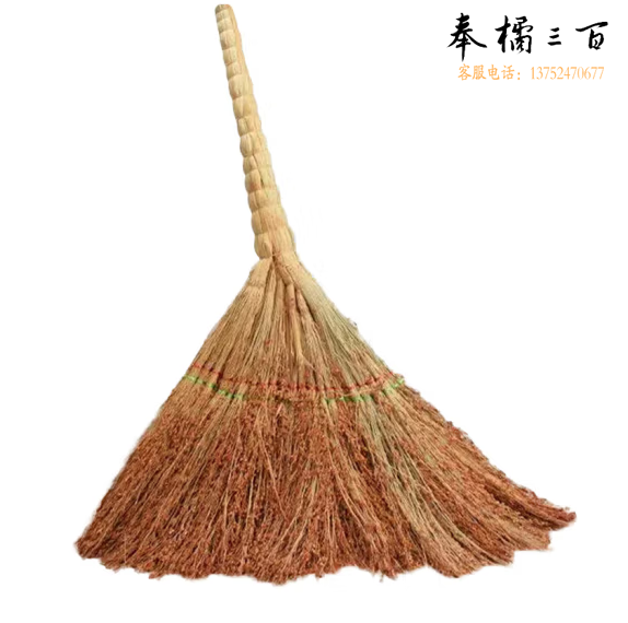 高粱扫把 老式传统红高粱笤帚  非木把