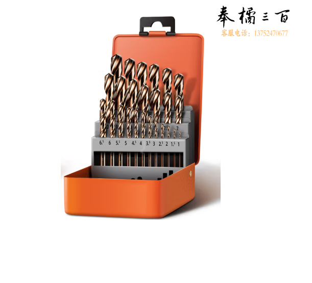 含钴钻25件套 1-13mm  货号：JC